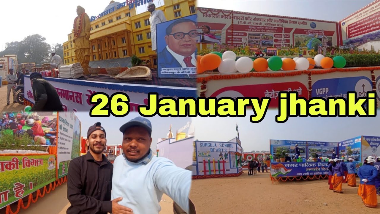 26 January Special 🇮🇳 | Ambikapur PG College Ki Shaandaar Jhanki. 