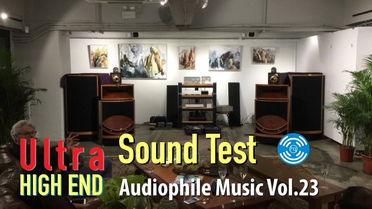 Тестовая демонстрация ультра-высокого уровня звука — Audiophile Music Vol.23
