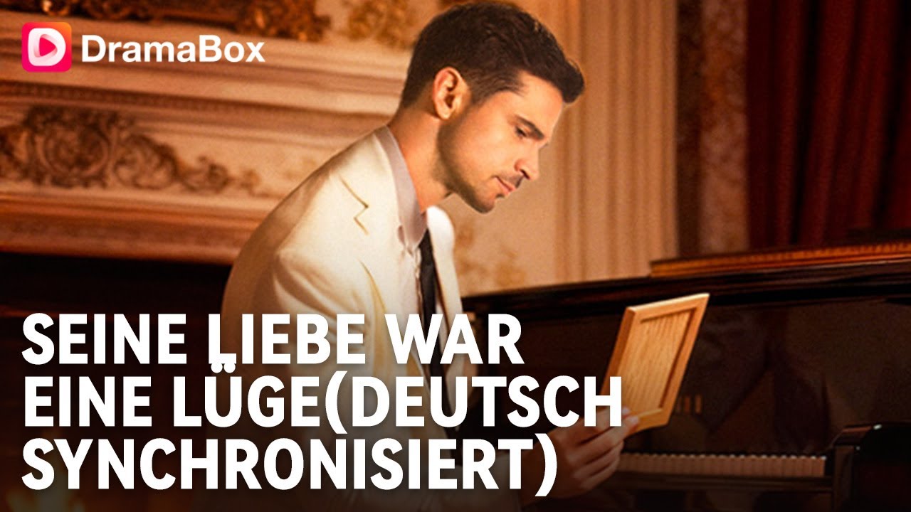 💥 Zwei Jahre Ehe – nur eine Lüge|DramaBox
