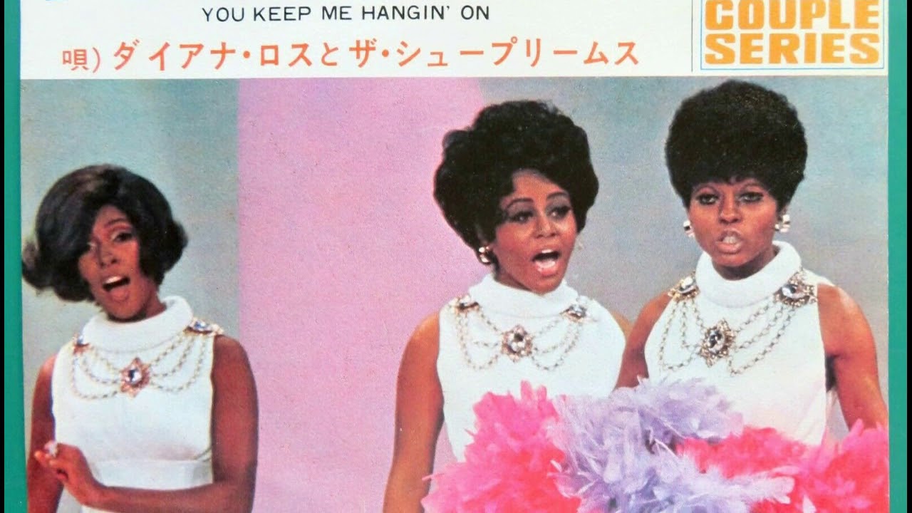 LOVE CHILD--THE SUPREMES (NEW ENHANCED VERSION) 1968
