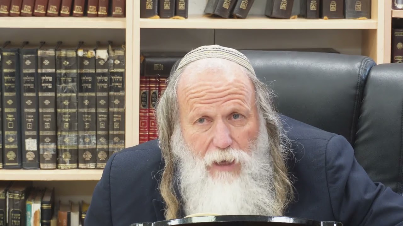שיעור כללי ט''ז אייר ה'תשפ''ה הרה''ג יהושע מרדכי שמידט