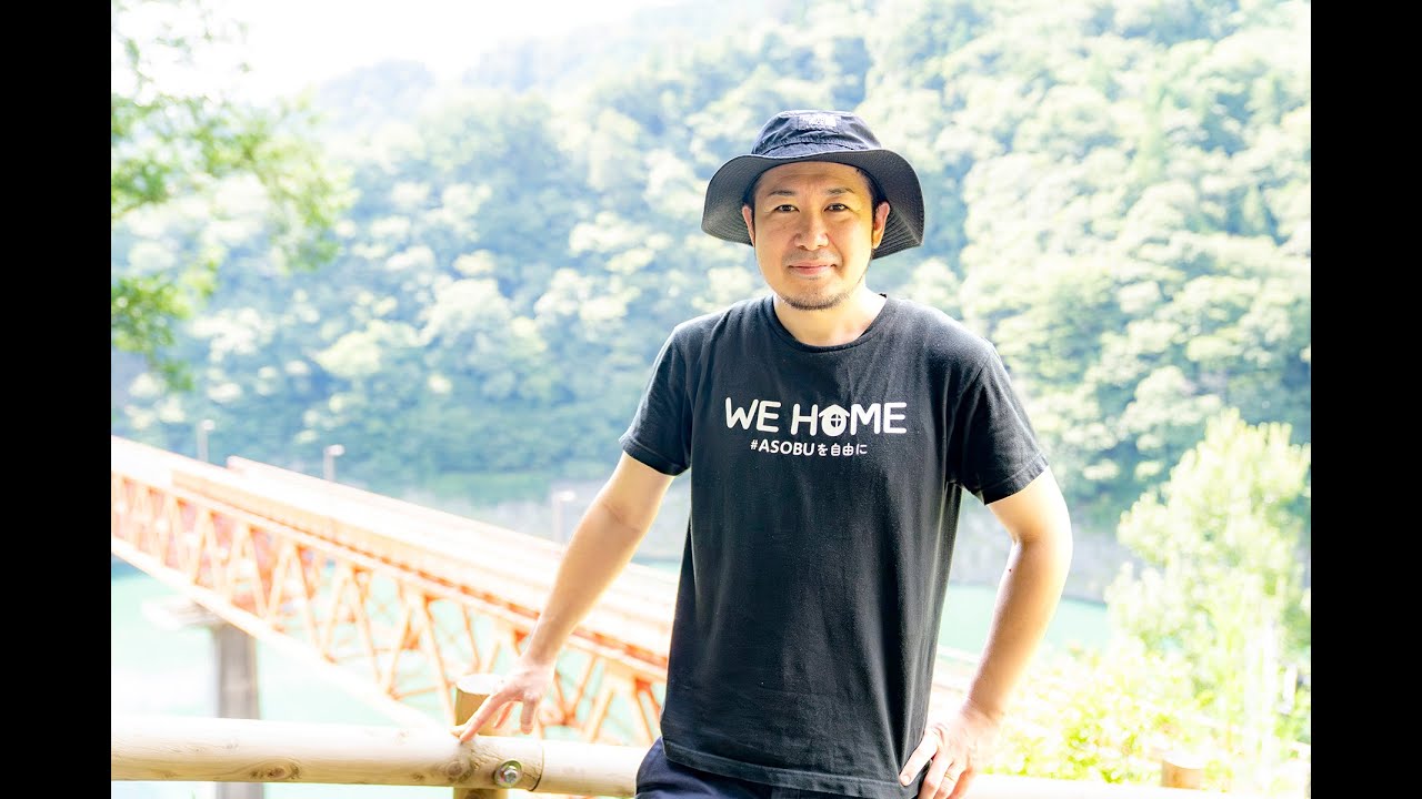 【人との出会いが、時間を超えて“仕事”につながる瞬間」― WEHOMEが大事にしてきた“つながる宿泊体験”のリアル ―】＠2026/02/06