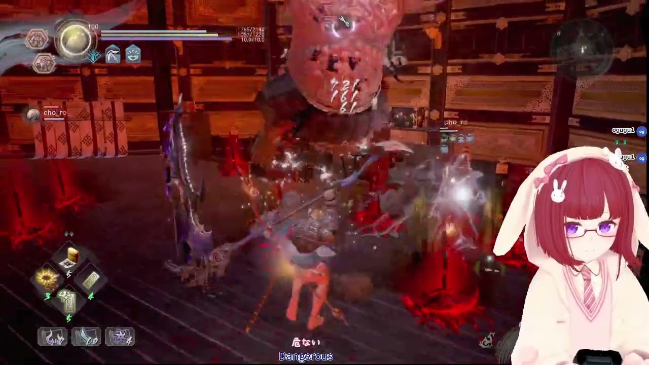 【初見】仁王２ その１９