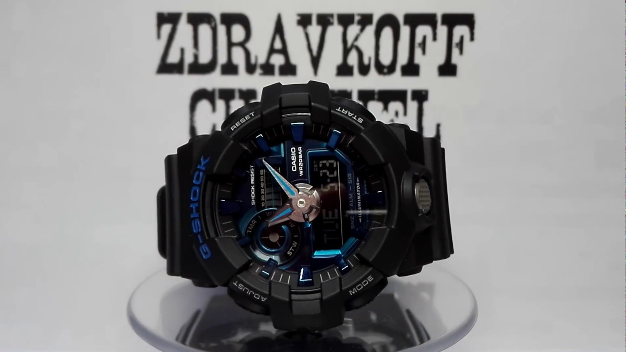 Casio G-Shock GA-710-1A2ER watch video 2017
