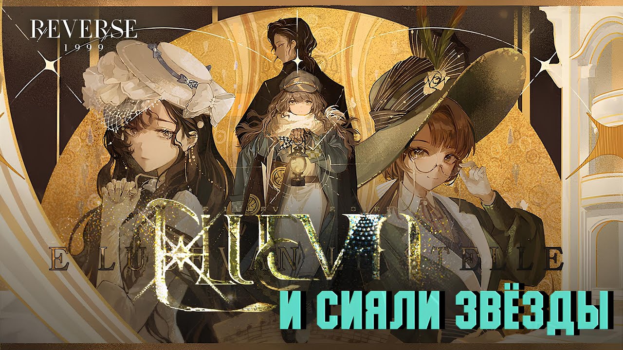 Трейлер 1.7 - 