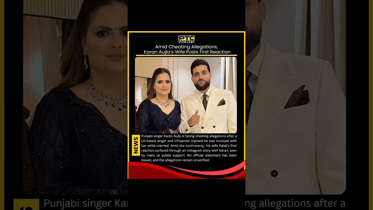 Karan Aujla drama 