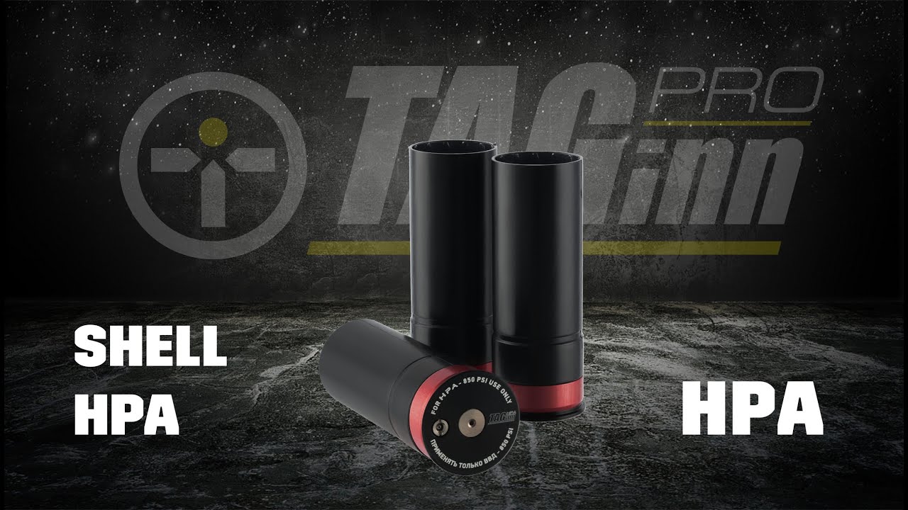 HPA Shell Pro Evo