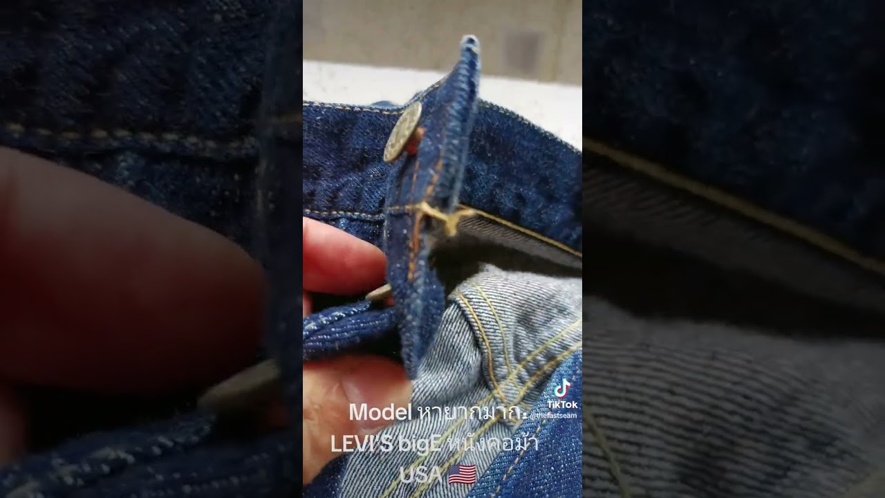 สุดยอด Super vintage  LEVI'S bigE 🇺🇲ที่หายากมาก (หนังคอม้า) ในตำนาน