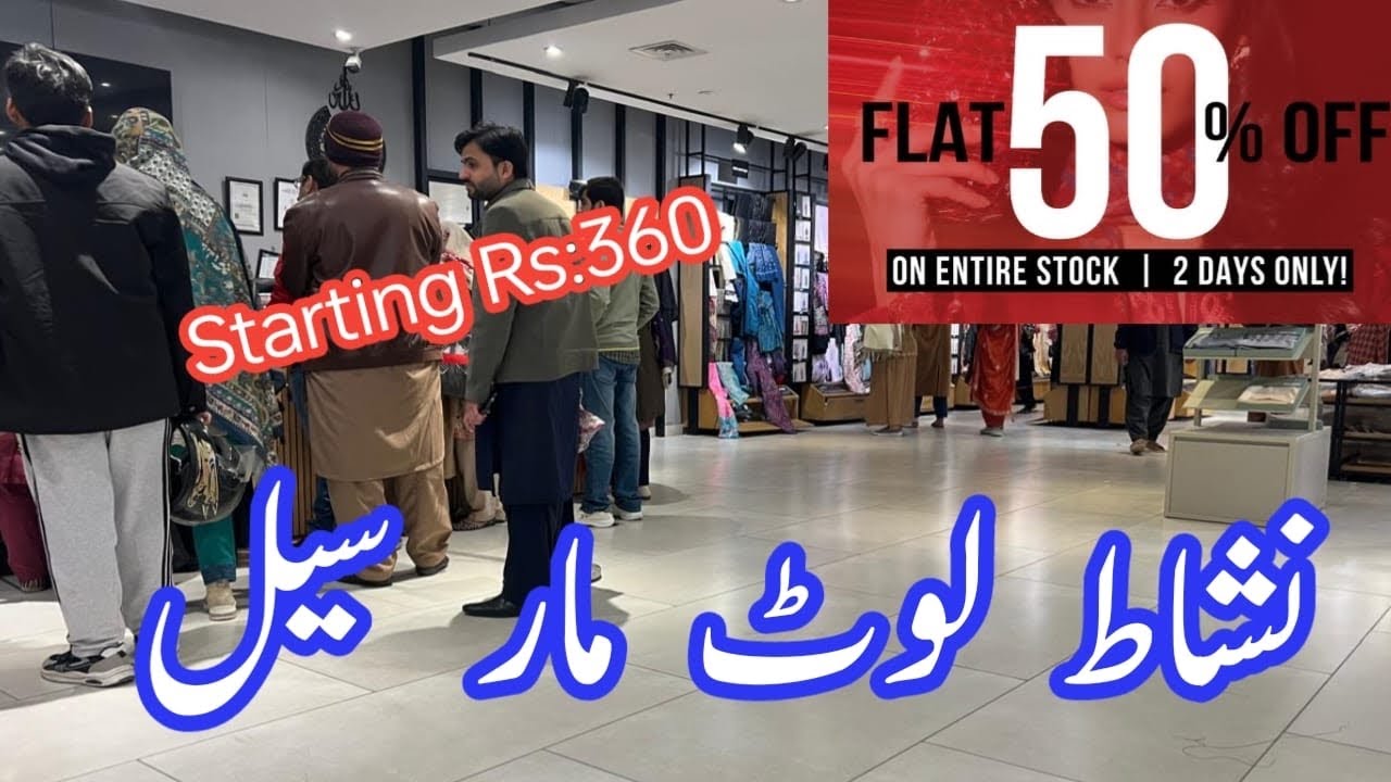 Nishat Linen Flat 50% Off || Nishat winter sale on entire stock24 January 2026