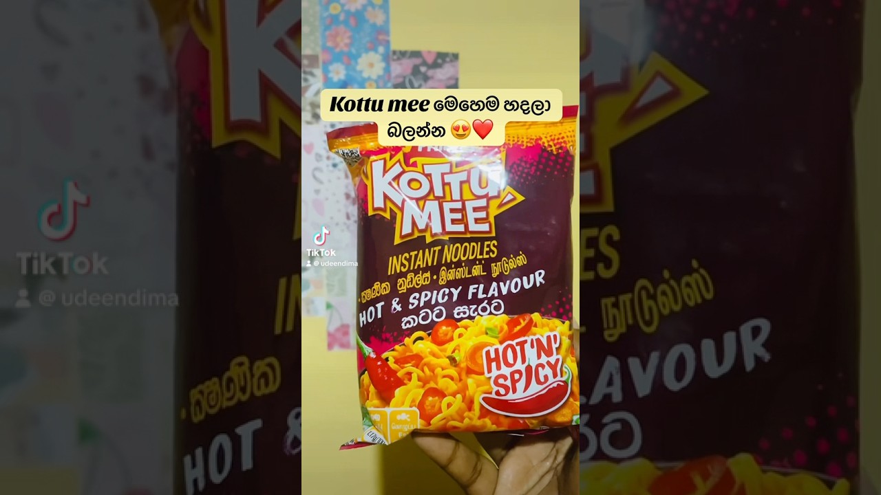 Kottu mee මෙහෙම හදලා බලන්න 😋🩷 #noodles #kottumee #noodlesrecipe #foodie #food #foodlover