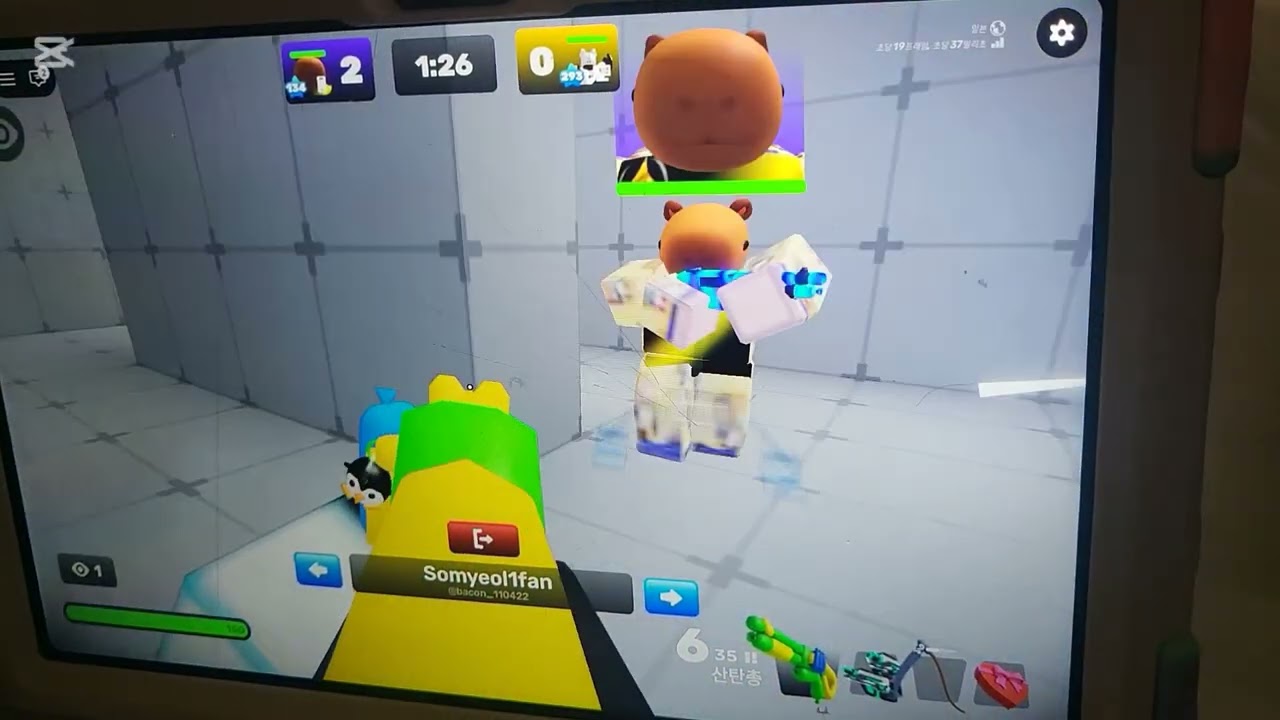소멸님을 만나다?! #로블록스#Roblox#라이벌#Rival#게임플레이#Game #Gameplay#7세#초등학생#로블록스게임#로블록스라이벌#꿀팁 