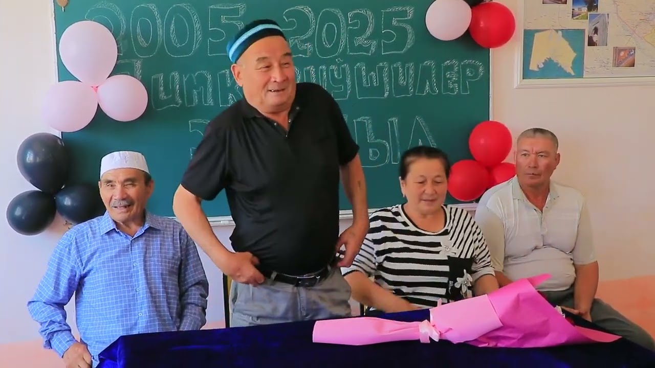 87 Гагарин 2025