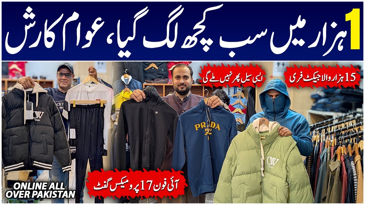 Men's Trendy Outfits | Branded Jeans & Cargo | Sweatshirt | Big Sale | Winter Jacket| Best Tracksuit
