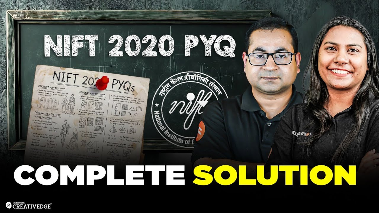 NIFT 2020 Previous Year Paper 🔥 | Complete Paper Solution for NIFT 2026 | Most Important Questions
