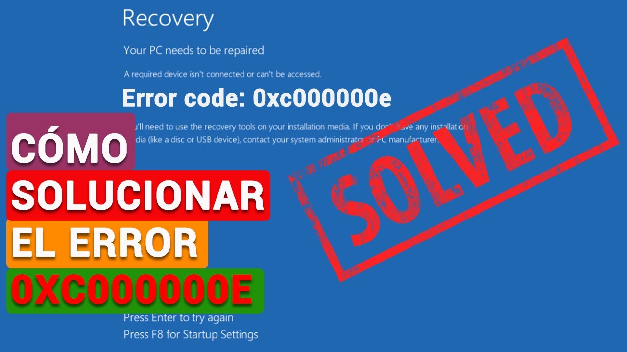 Cómo solucionar el error 0xc000000e al iniciar Windows