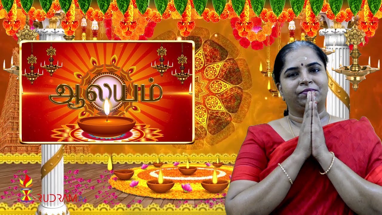 KATHIRAMANGALAM VANA DURGAI  #travel #spiritual #temple #religion #vanadurga mirughasrisham star