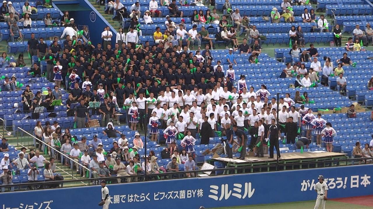 上武大学　戦士たちよ～宇宙戦艦ヤマト～T.ウッズ前奏～山田哲人応援歌～代打コール～よっしゃあ漢唄～ヤマザキ一番～大野奨太