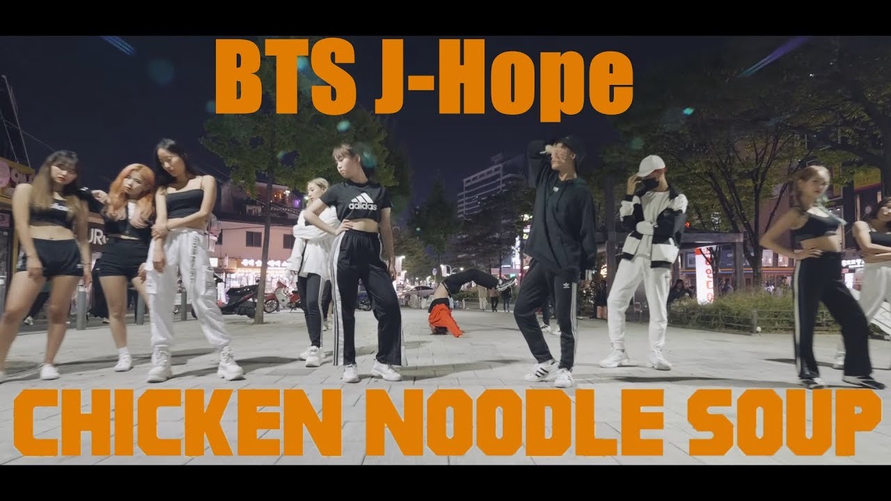 j-hope 'Chicken Noodle Soup (feat. Becky G)' Full Cover Dance 커버댄스 ( MV ver )