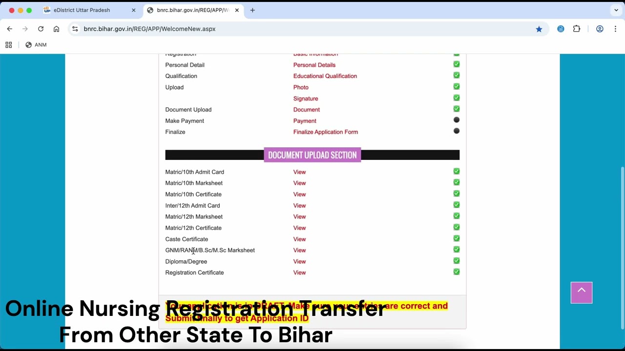 Online Nursing Registration Transfer From Other State To Bihar - Nurse Reg. कैसे Transfer करवाएं