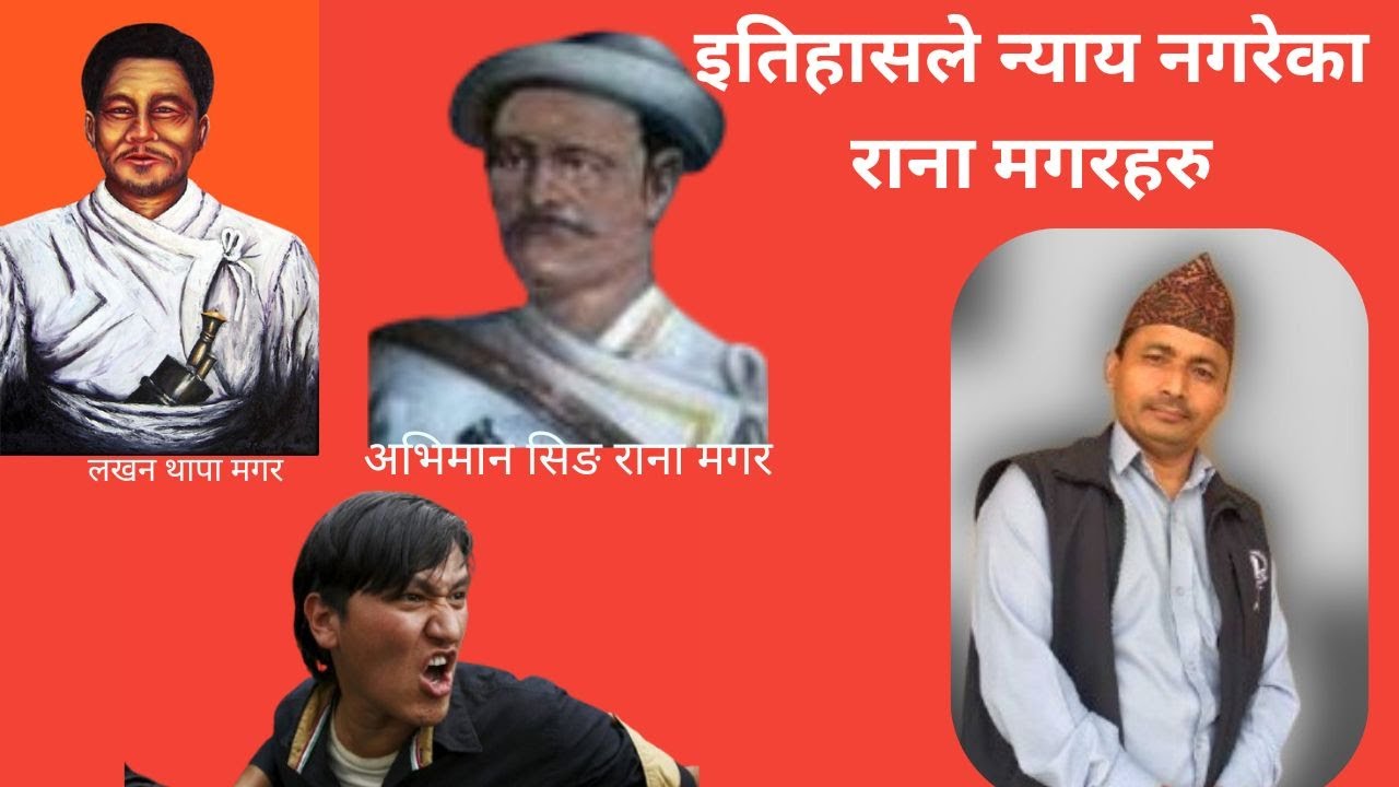 The Rana Magars Deceived by Nepali History