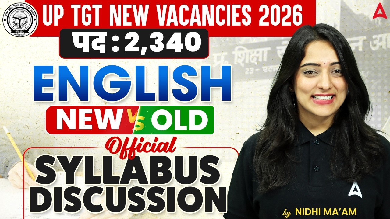 UP TGT English New Syllabus 2026 | UP TGT English New Vs Old Syllabus Discussion By Nidhi Mam