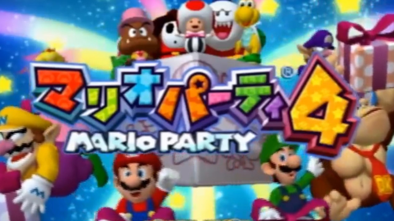 【ミニゲーム】スタッフ公式記録を超えれるか挑戦してみるど【マリオパーティ4】