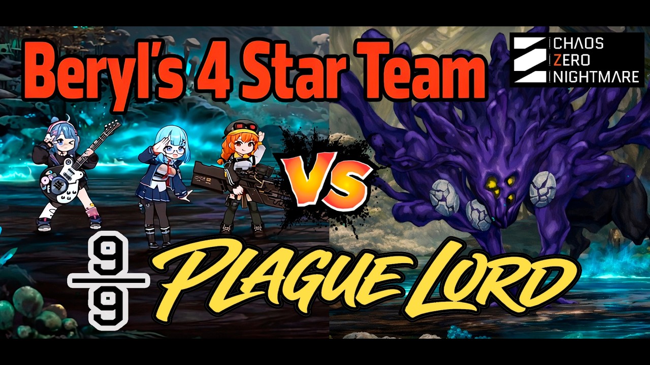 TEAM 4 STAR VS PLAGUE LORD - [CZN]