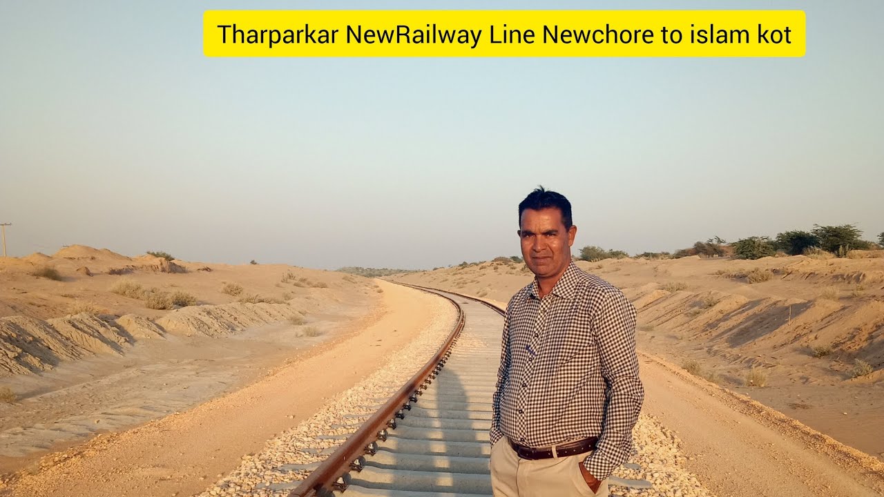 Tharparkar New Railway Newchore to  Islamkot ll  Thar vlogs ll daily Vlog ll  