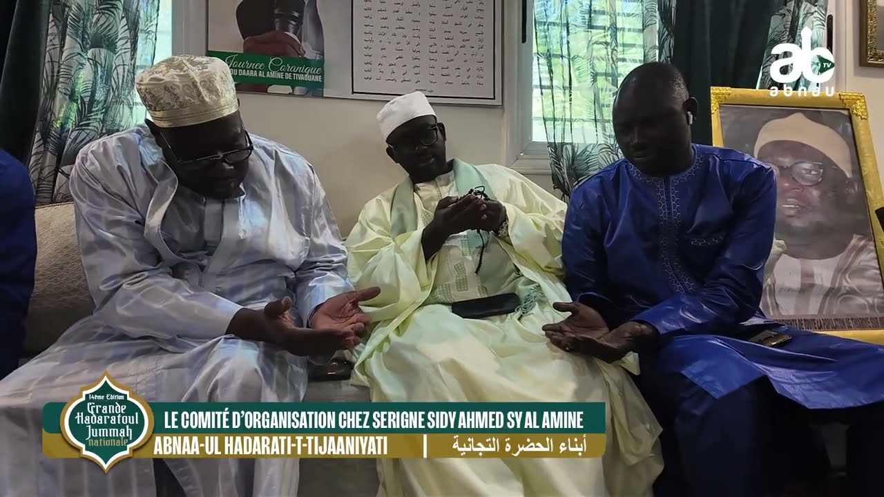 Le comité d’organisation chez Serigne Sidy Ahmed Sy Al amine pour la 14ème Édition de la Hadaratul…