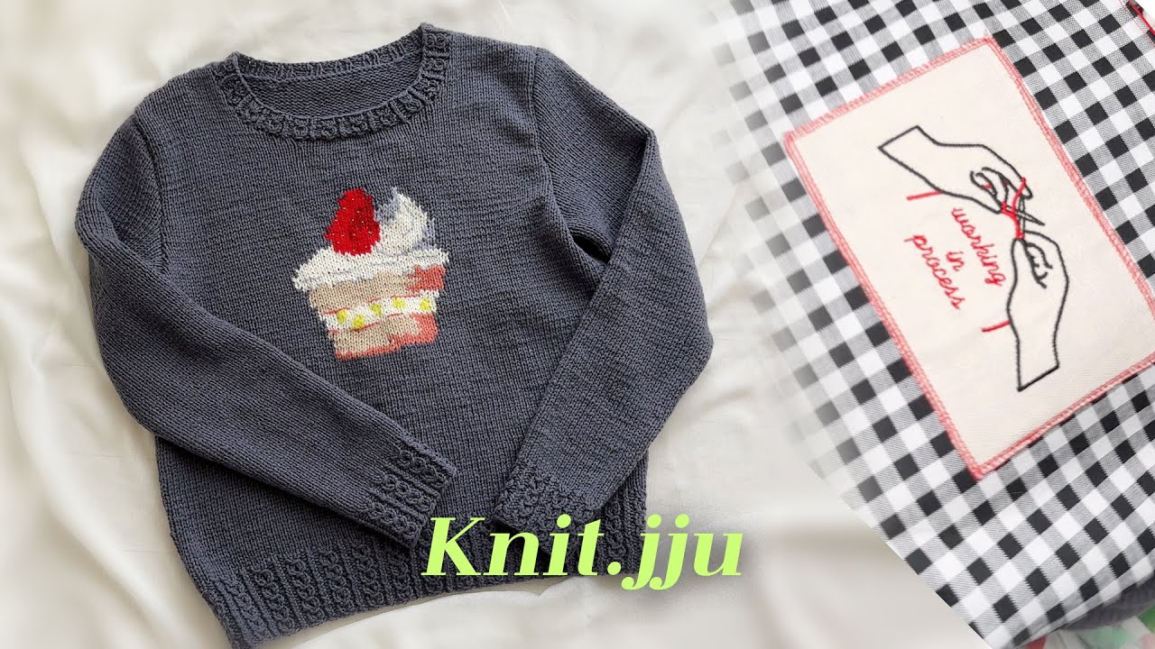 | 뜨개로그_006 | 쇼트케이크 풀오버 완성🍰 Shortcake Pullover❣️그리고 프로젝트백 만들었어요!