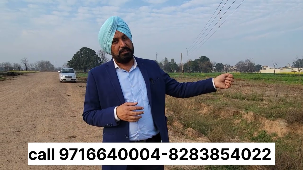 Fresh Plots Best for Investment sec-122/123 Greater Mohali,Near Chandigarh