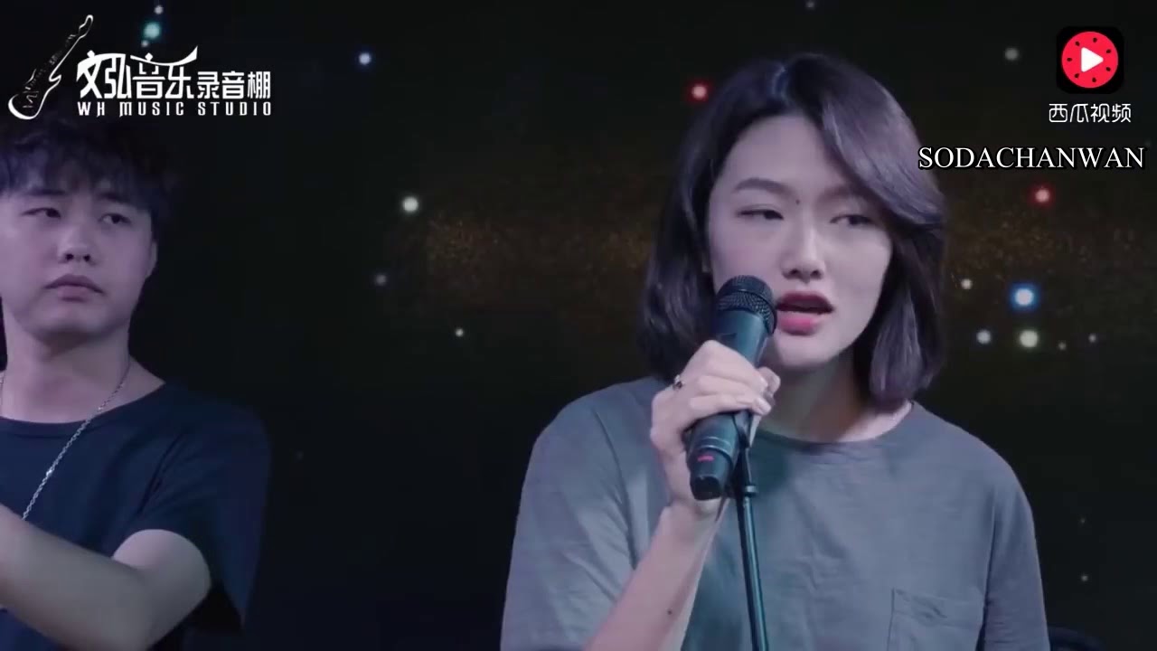 [SCW][Vietsub+Pinyin] Cao chạy xa bay - T&ocirc; Ch&acirc;u BAND || 远走高飞 - 苏州乐队