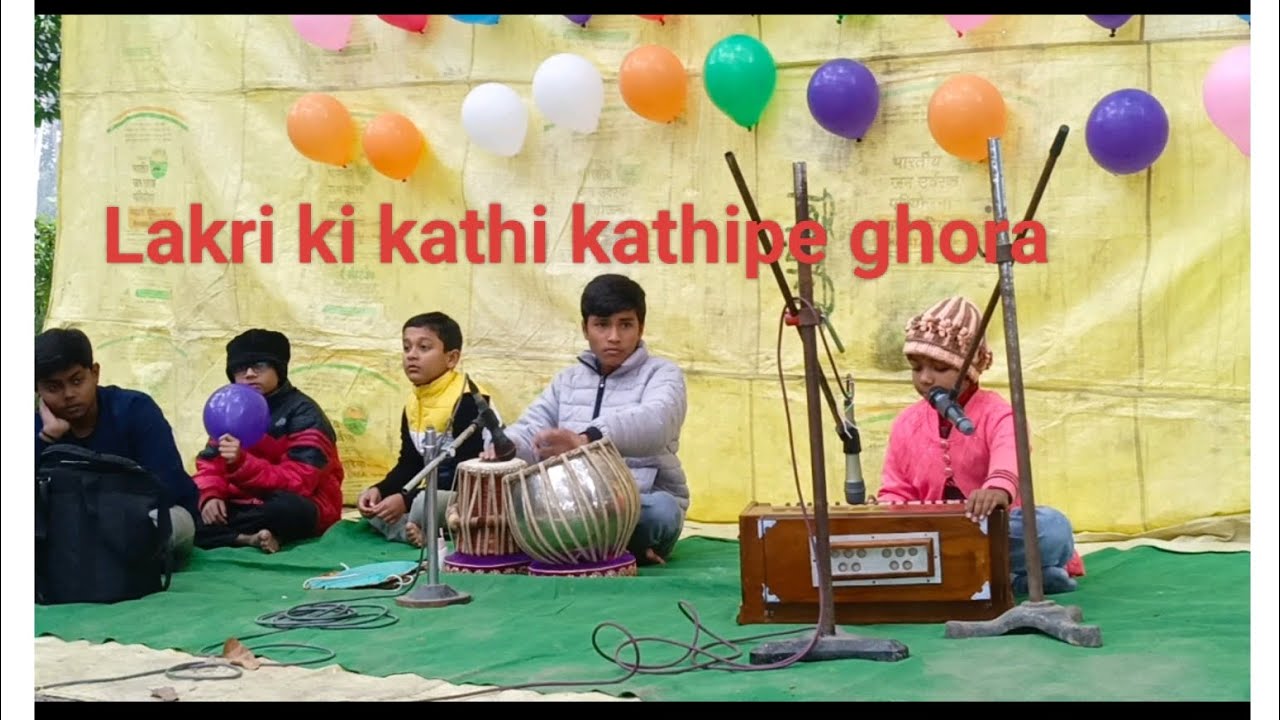 লাকড়ি কি কাঠি কাঠি পে ঘোড়া/Lakri ki kathi kathipe ghora//Debangana 
