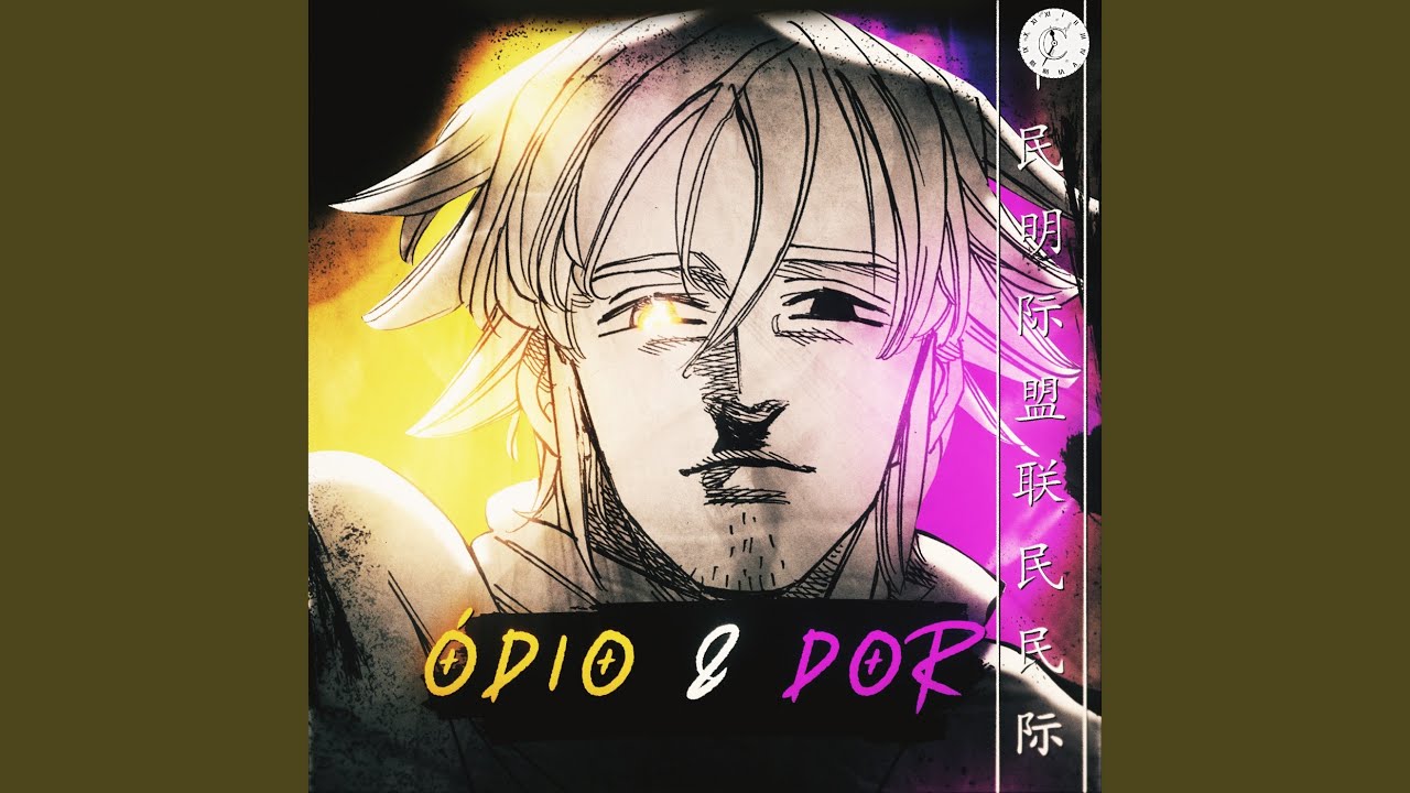 Estarossa: Odio & Dor