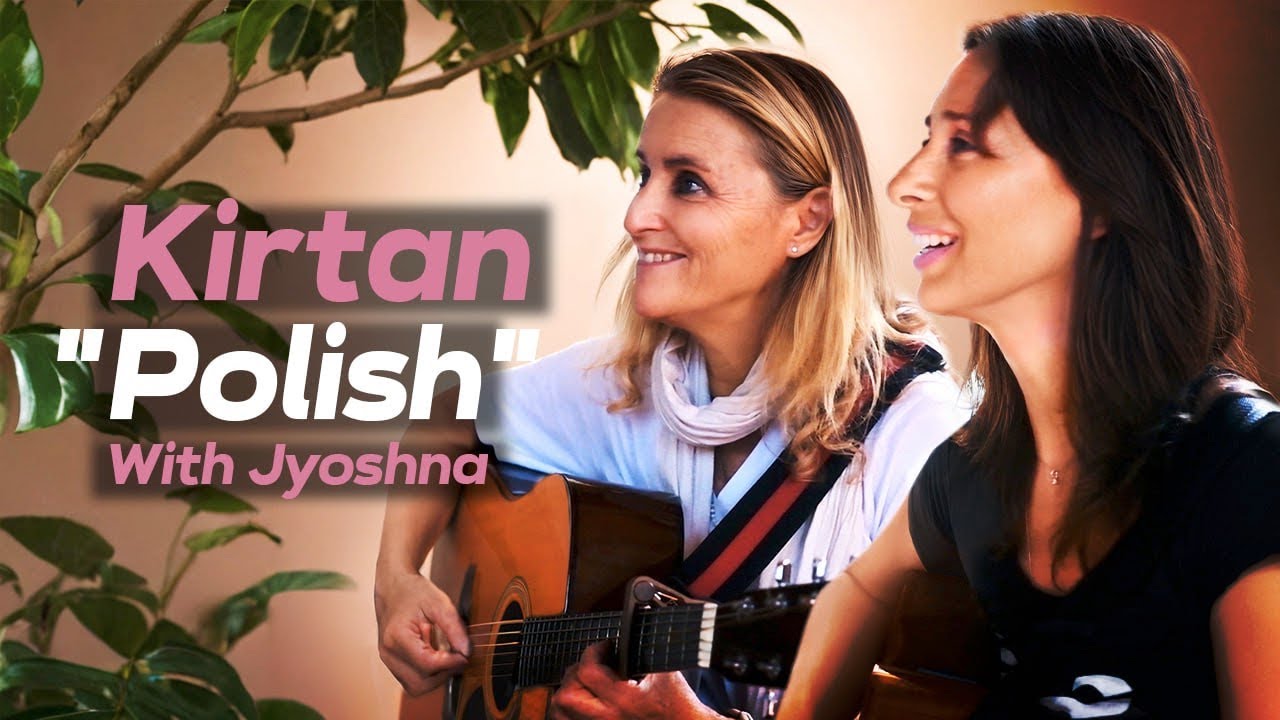 Гунавати и Джошна | 