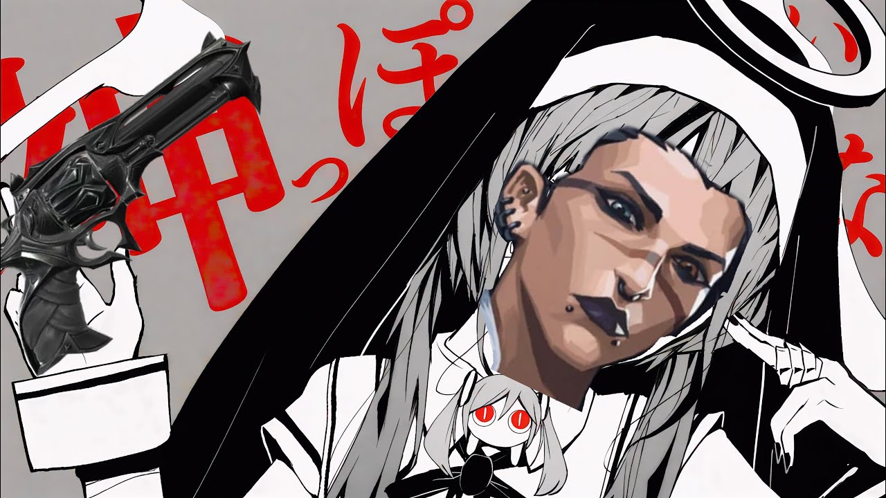 Godi-sh But It's Sheriff - V26 Act 1