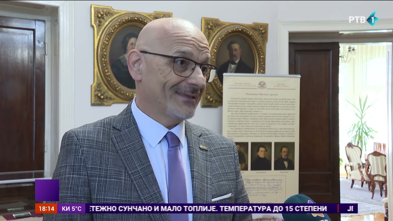Predavanje o izazovima porodice u savremenom srpskom društvu u Matici Srpskoj
