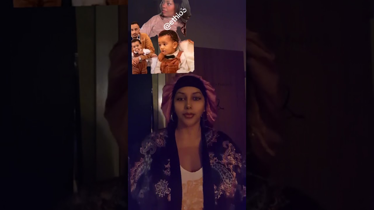 quuen ሊያ ጂጂ ልጆቹ ፋኒጋ ከሄዱ በኋላ እንግሊዘኛ ጠፋባቸው ላለቹ መልስ ሳጤቻት👏