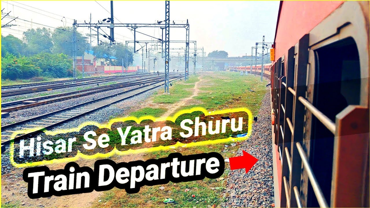 Hisar Junction Se Haridwar Bhavnagar Express Train departure | Hisar junction | #hisar #train #mrjtm