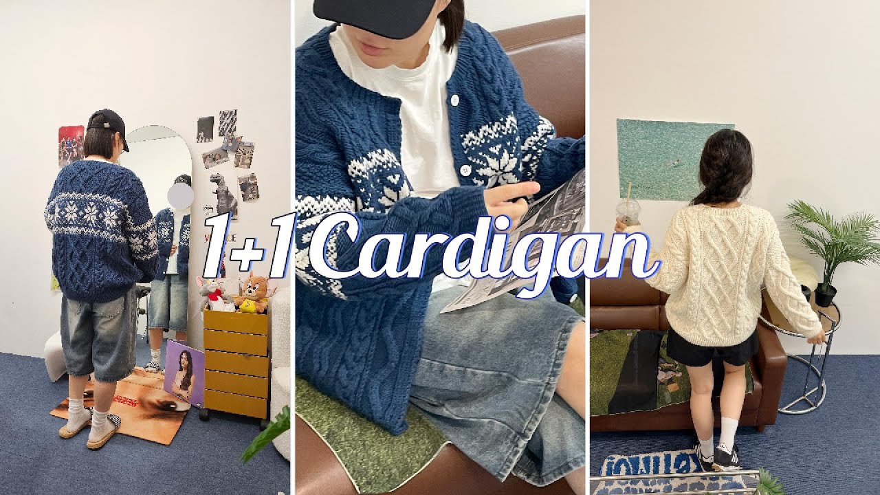 Новая выкройка кардигана 1+1 💖 Представлен дизайн версии кардигана «один плюс один»! ✨✨