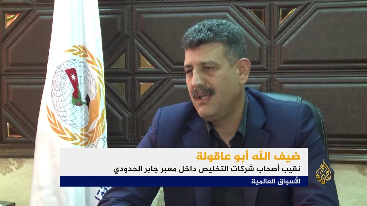 توقعات بإعادة فتح معبر جابر بين الأردن وسوريا 🇯🇴