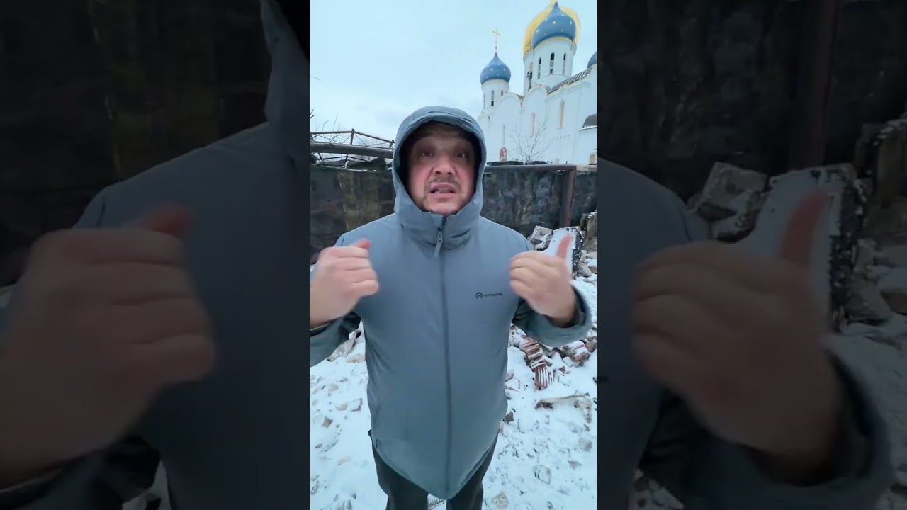Так сколько шахедов било по Успенскому монастырю ?