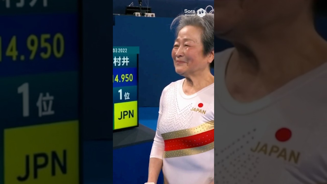 村井たえが段違い平行棒‥#AIおばあちゃん#段違い平行棒#shorts