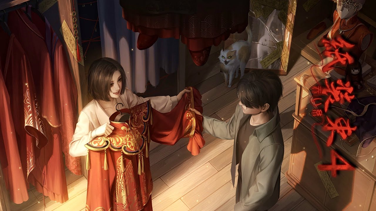 FINALE | Paper Bride 4 - Bound Love 【Chapter 5】