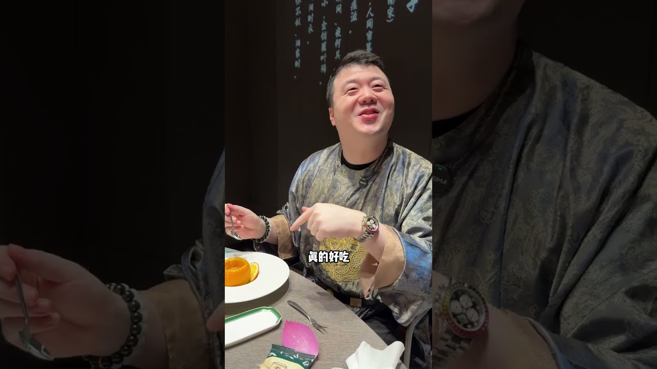 吃个饭竟然穿越到宋朝了！ 仪式感直接拉满的一家餐厅，享受盛宴的同时还能换装，沉浸式体验宋朝宫廷宴，有意思！#北京旅游攻略 #宋宴 #国风古韵 #抖音美食推荐官 #国风美永不过时