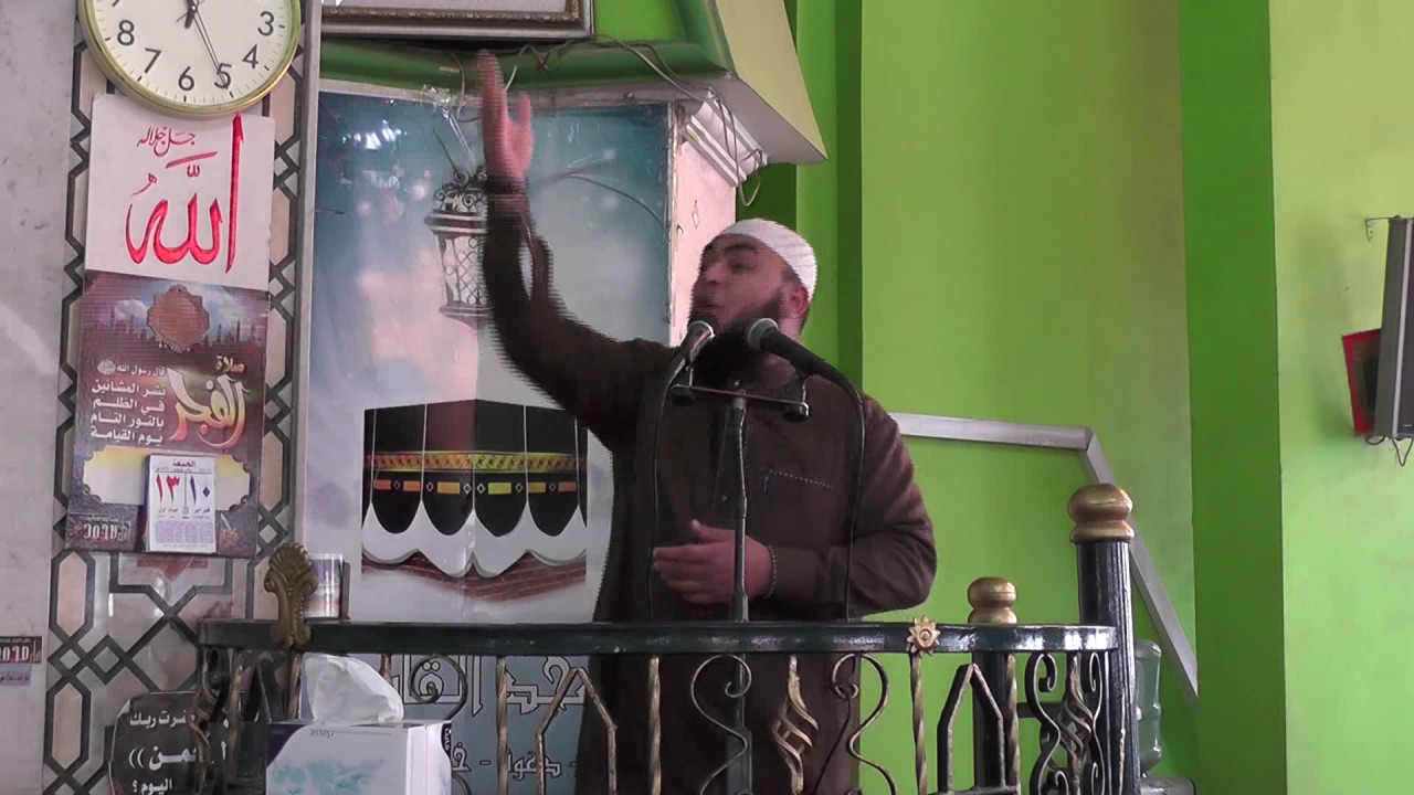 إنما الحفيظ هو الله ....خطبة رائعة للشيخ سيد عبد الظاهر  10/2/2017