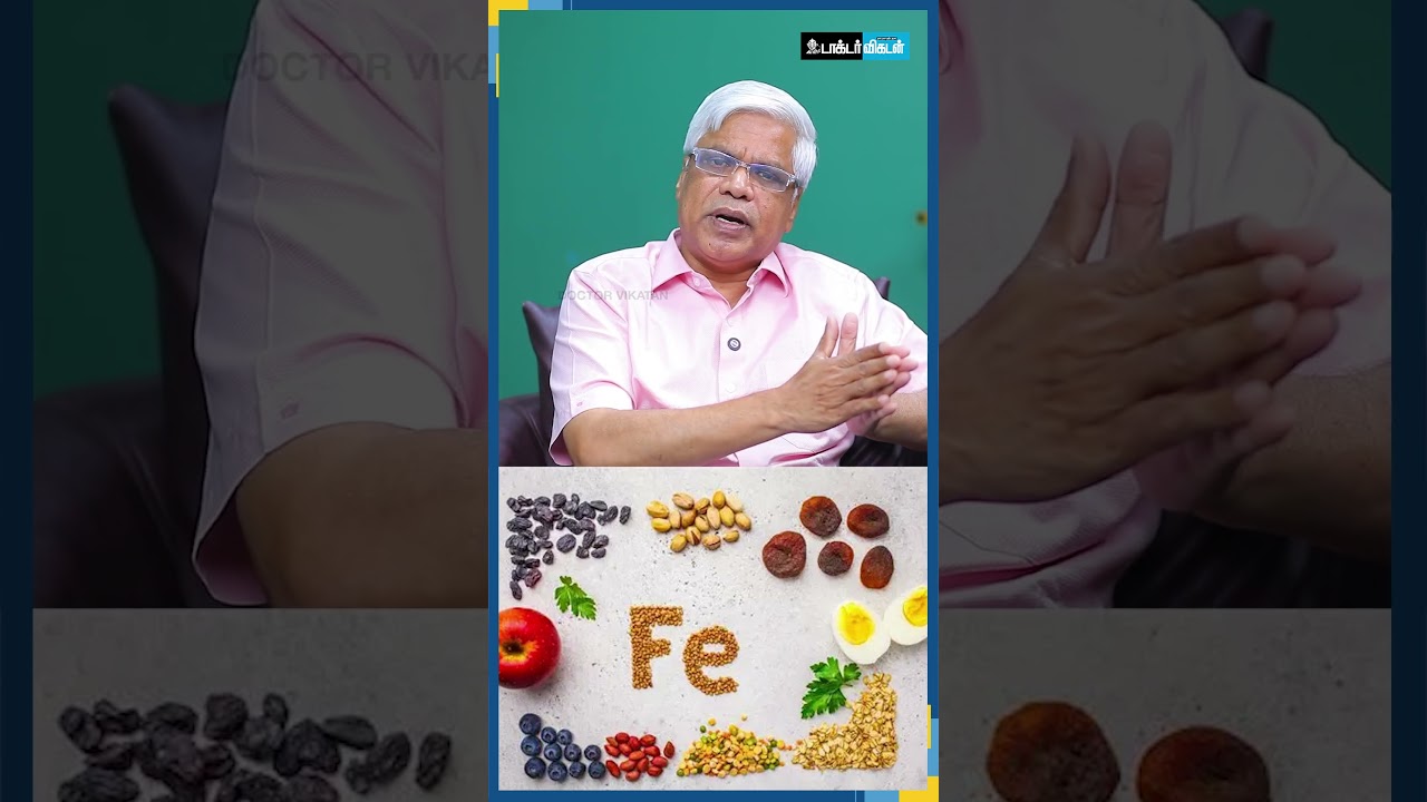 🩸 Hemoglobin 10 இருந்தா Normal-ஆ..? Dr Basumani #haemoglobin #women #shorts