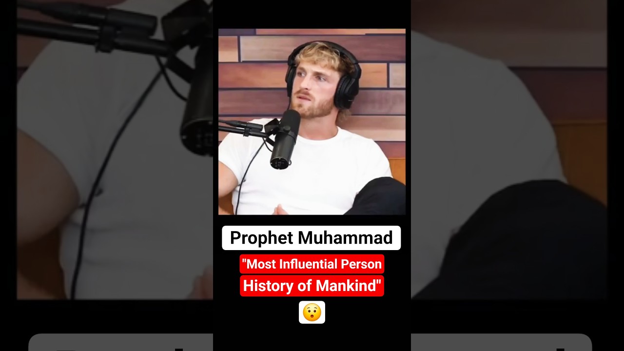 Prophet Muhammad ﷺ - 