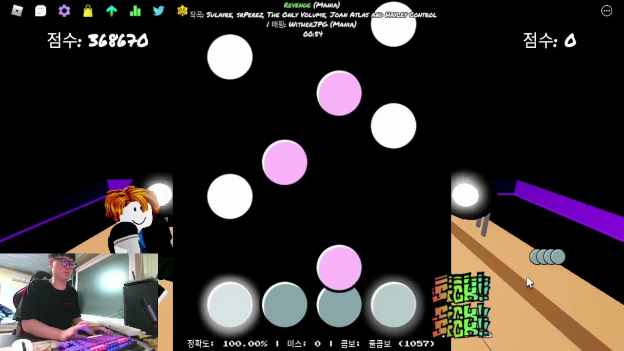 Revenge (Mania) 100% FC both side | Roblox FNF(funky friday)