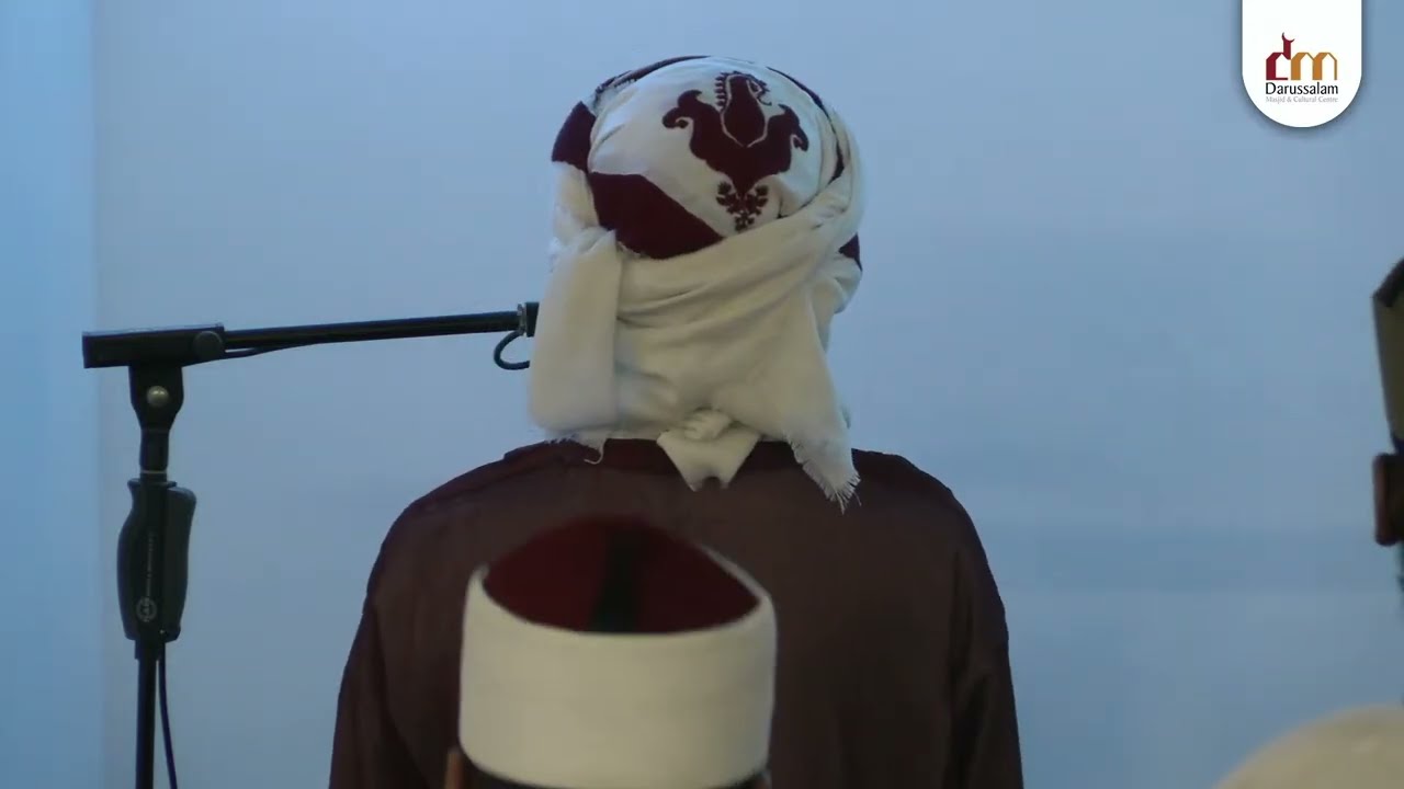 Night 1: Taraweeh Prayer 2025 I 1446